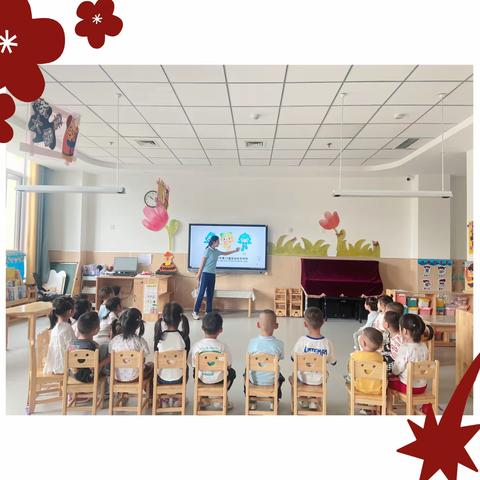 喜迎中秋 欢度国庆