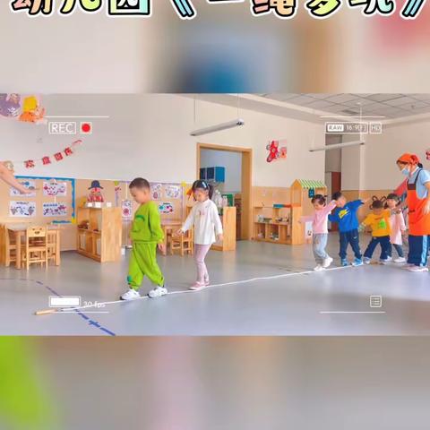 快乐星球🌍小小航天梦🚀