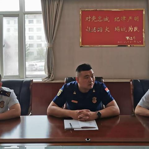 陇县大队召开行政办公会安排部署近期重点工作