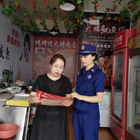 周末宣传 “不停歇”——陇县大队深入辖区九小场所开展燃气安全宣传活动