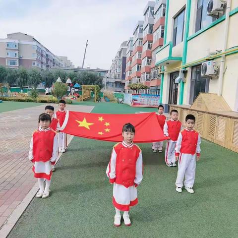 公主岭市第三幼儿园D3班升旗仪式