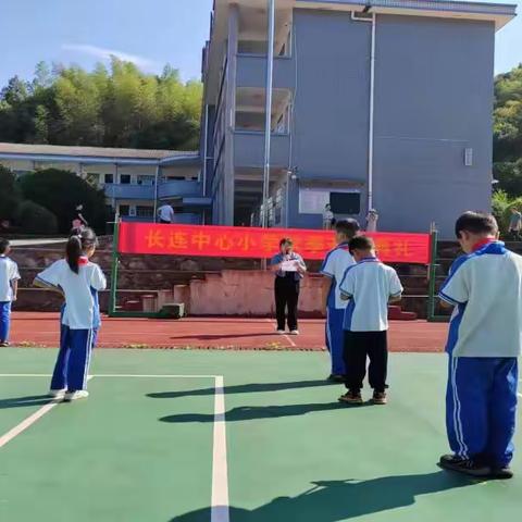 官庄镇长连中心小学 网络安全宣传周活动总结