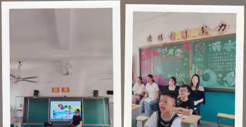 丰城市小学英语视导总结