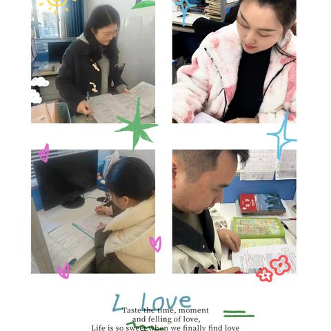 从“细”处着手，向“实”处发力——河洲小学2025-2026年秋季期中常规工作精细化检查