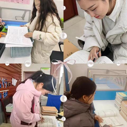 减负提质进行时：河洲小学期末教学常规创新实践报告