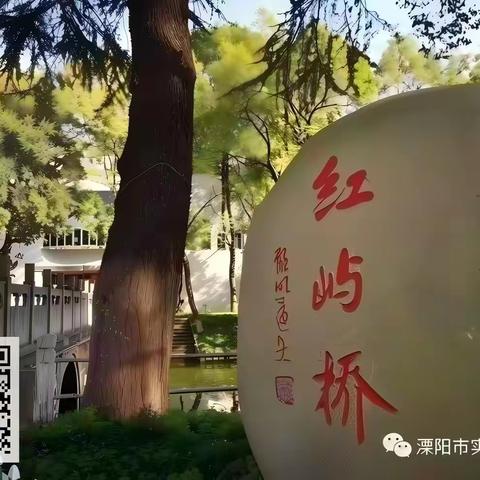 2026年春学期教师教育教学经验分享
