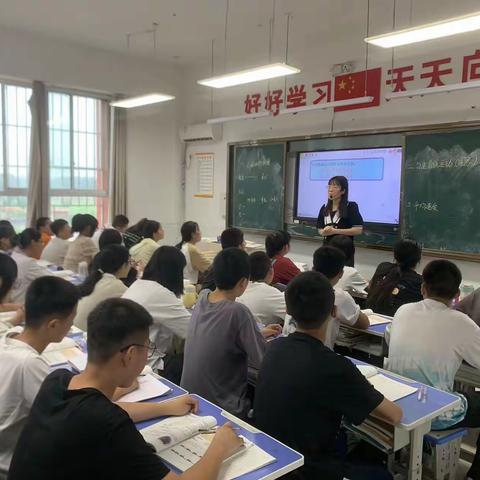 以研促优 着力奋进———县教研室领导调研指导江河实验学校课堂教学工作