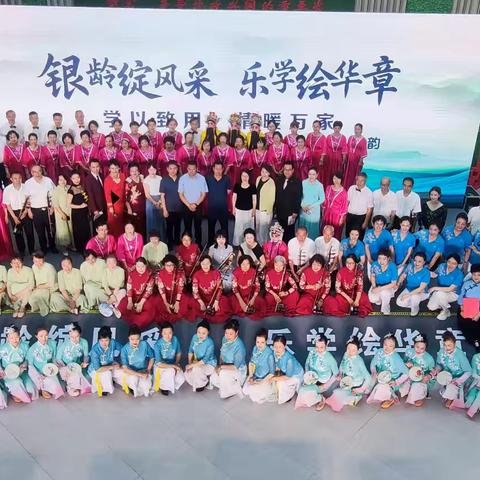 国网大同供电公司退休老同志参加大同市老干局举办的“银龄绽风采 乐学绘华章”展示活动