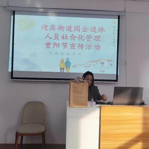 国网大同供电公司老同志参与重阳节书法活动