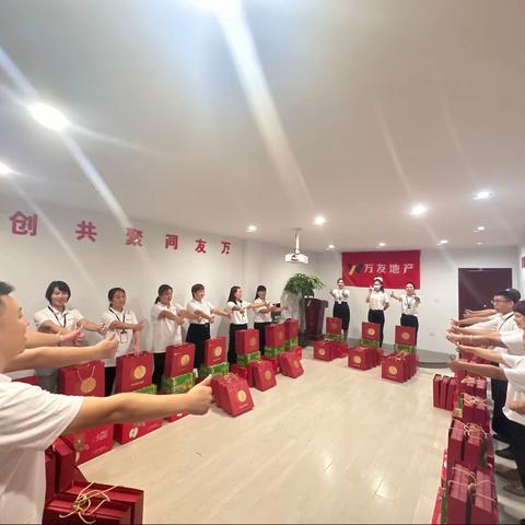 喜迎中秋，欢度国庆