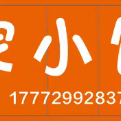 “食”光不负，“幼”人心——知家小饭桌精心准备的各种美食，欢迎孩子们的加入，欢迎咨询电话:17772992837、18091561557地址:城关四小旁边