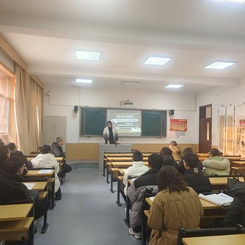【全环境立德树人】热辣滚烫新学期，德育润心启新程——滨州市滨城区第三中学2023-2024年度第二学期初一级部班主任工作计划交流会