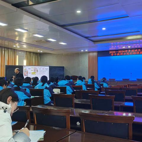 【全环境立德树人】示范引领展风采，异彩纷呈显匠心——滨州市滨城区第三中学骨干教师师范引领课政治组展示活动