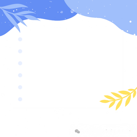 宁远县云潭完小2025年下期期末质量监测及放假安排和寒假假期安全提示