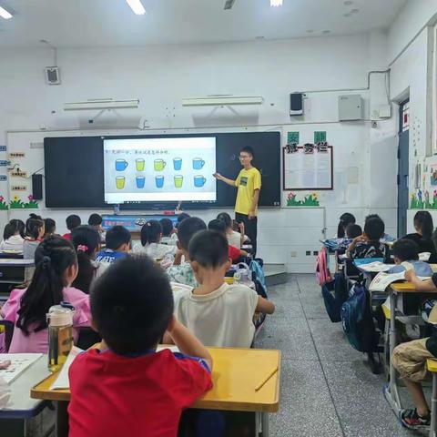 2023秋期舞钢市第六小学一年级组组内交流课—— 互评共进，共同学习