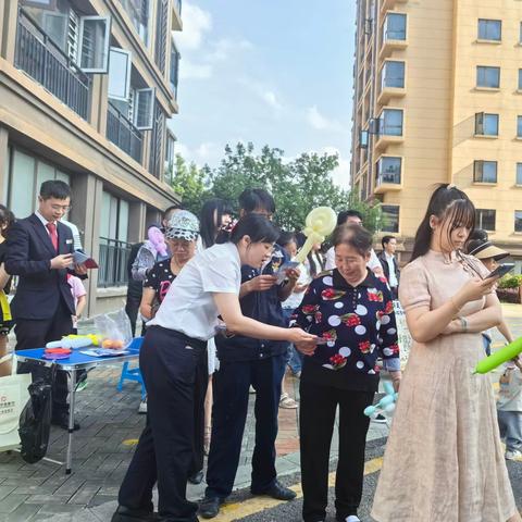 童心童趣，金融启航——中兴路支行幼儿园宣传活动纪实