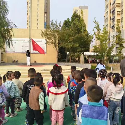 10.12—10.18黄河幼儿园中一班每周活动纪实