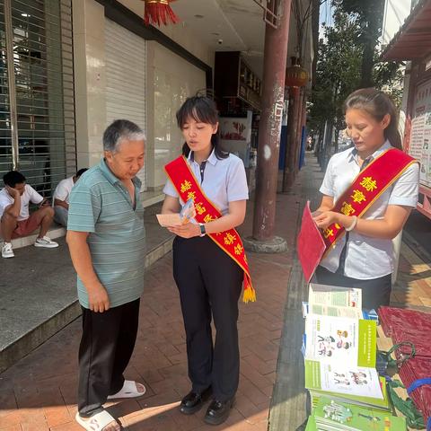 认识数字人民币，警惕诈骗护好财