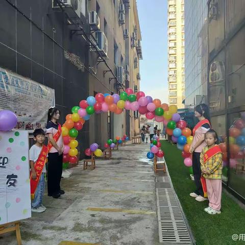 爱上幼儿园，快乐“美”一天       桐鑫苑幼儿园小一班新生日记