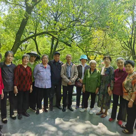 石室小学退休小组巨化公园一日游活动纪实