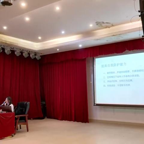 海南省技师学院——普法与科技同行，学生会在行动