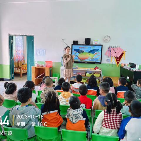 颜色的秘密—迁安市光彩学前教育集团惠安幼儿园多彩的童年生活纪实