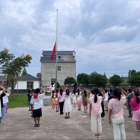 新的学期 迎风起航 —涌山镇官口小学秋季开学典礼