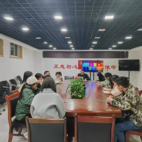 芷阳新苑社区召开周例会