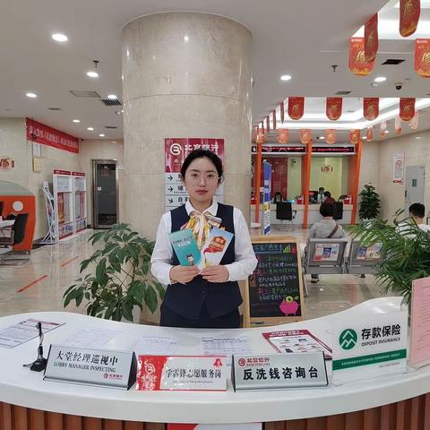 反假宣传，我们在行动