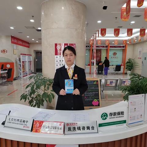 对拒收现金说“不”