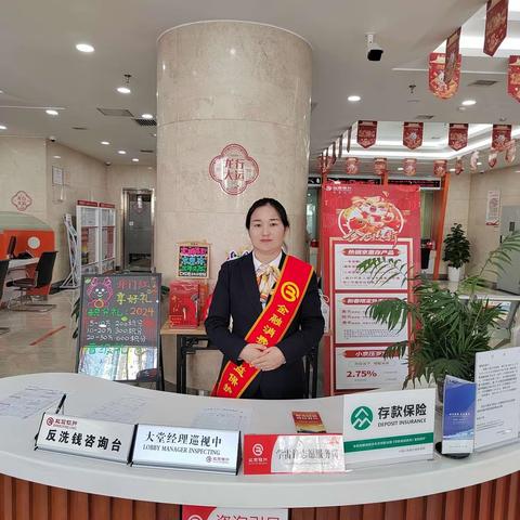 您的权益，我们守护