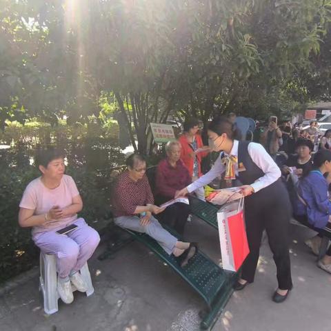 反假币宣传，我们一路前行