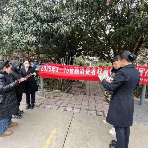 反假宣传，我们在行动