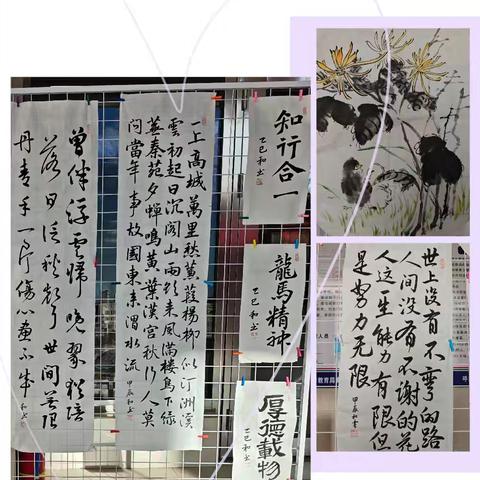 汇社团风华，绘新年序章｜校园艺术成果展精彩绽放