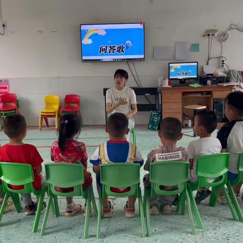 中班艺术领域《夏天的雷雨》固河镇中心幼儿园东朱分园