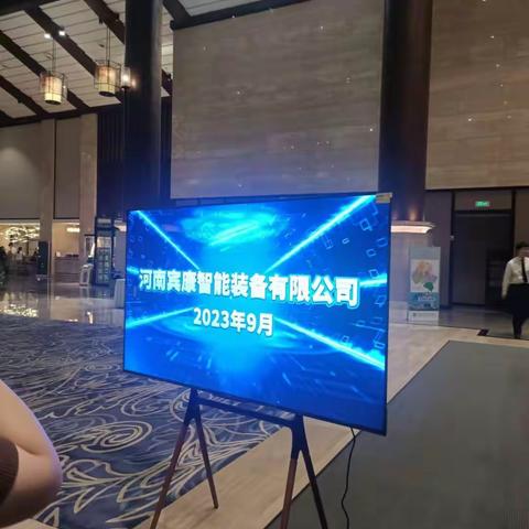 2024年潍坊最具实力电视租赁，投影仪幕布租赁，55寸65寸75寸100寸