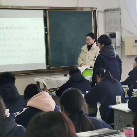 漯河市临颍一高教育集团实验中学校区开展语文听评课活动