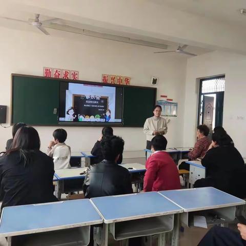 共育共进，不负韶华——毛演堡镇南长桥小学家长会