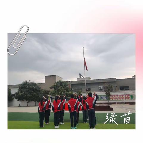 不负春光美，寻春正当时——和谐小学第六周工作纪实