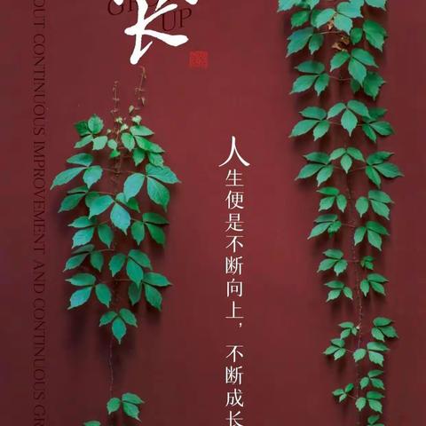 凝聚集体智慧，展现精彩课堂                          ——京港小学集体备课活动