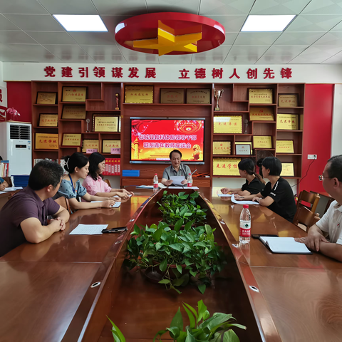 关爱传递温暖 梦想凝聚人心 —— 县教科体局党组副书记、副局长陈小柱与我校青年教师结对帮扶