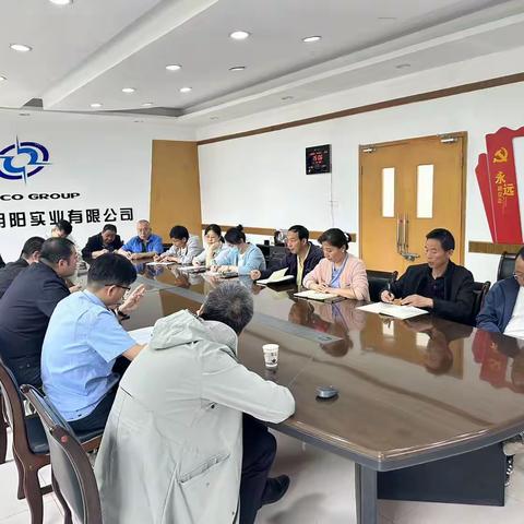 环保灞桥分局召开危险废物环境管理工作培训会