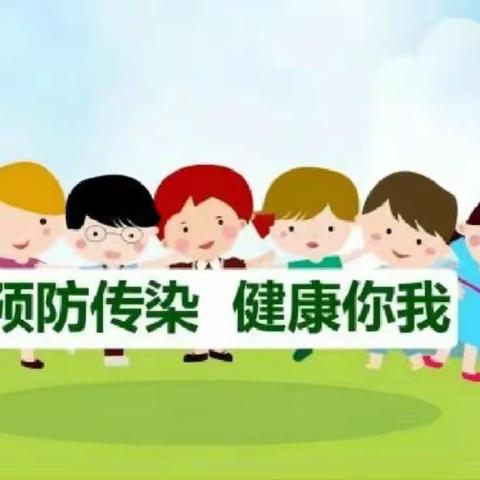 蜀河镇中心学校