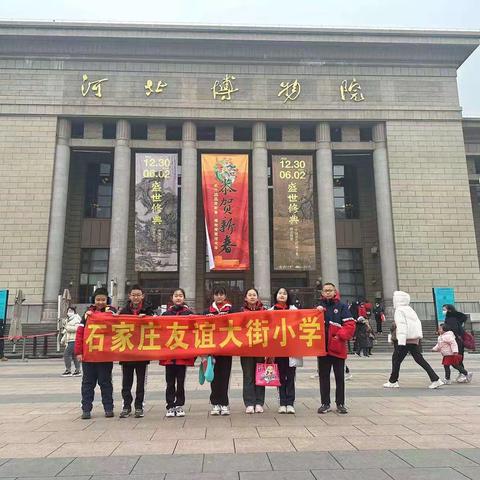 走进河北博物院，感受中国历史