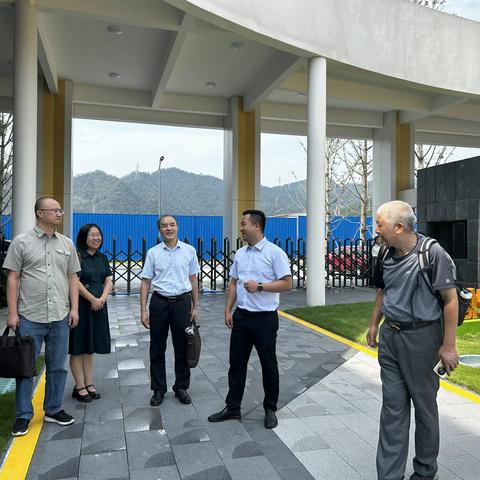 合作谋新篇，扬帆启征程——记浙江师范大学教育集团专家团队首次调研白桥溪谷小学