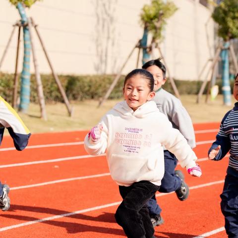 燃动白桥，趣享运动——浙师大附属白桥溪谷小学举行首次冬季趣味运动会