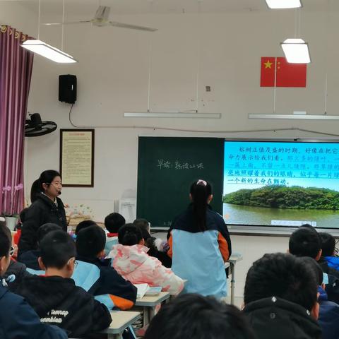 教以潜心，研以致远 ——2024届定向铜梁区立心小学实习工作第十二周纪实