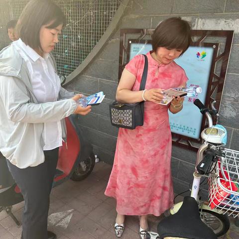 工行济南师范路支行积极开展普及金融知识万里行活动