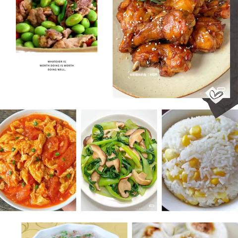 健康秦中 营养膳食——秦都中学一周营养食谱（3.24-3.28）