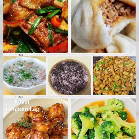 健康秦中 营养膳食——秦都中学一周营养食谱（3.31-4.3）